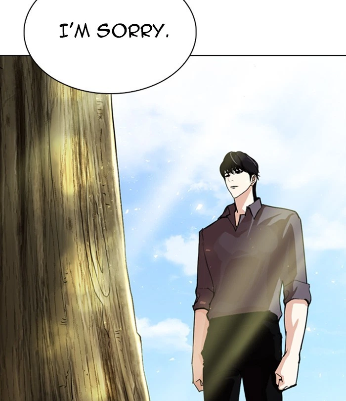 Lookism Chapter 283 — page 221
