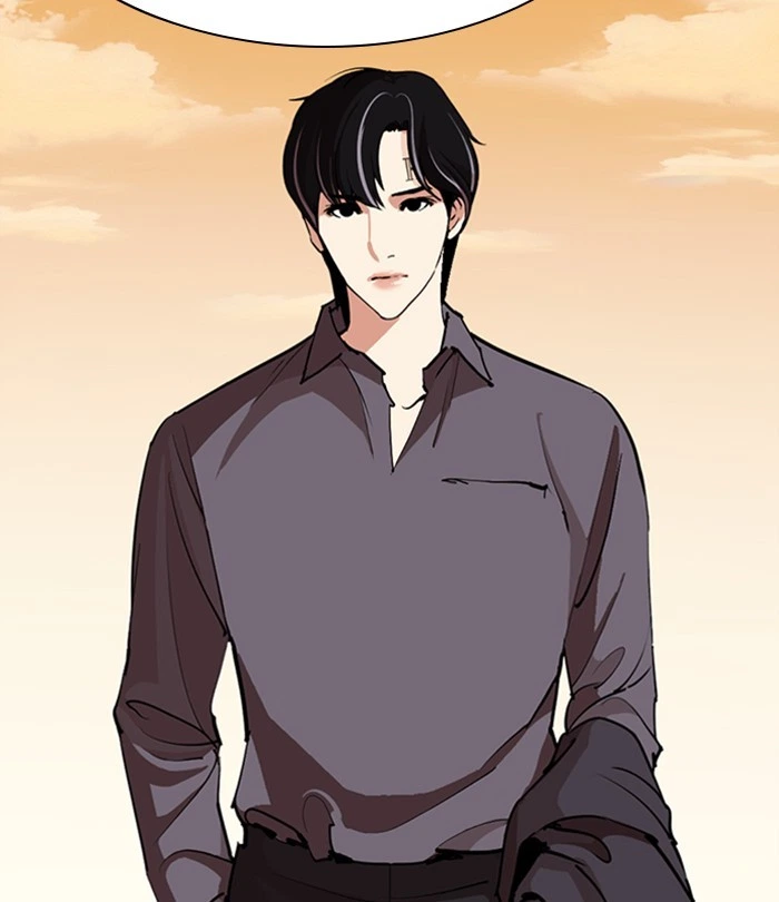 Lookism Chapter 283 — page 238
