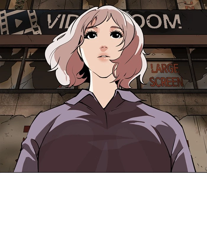Lookism Chapter 283 — page 243