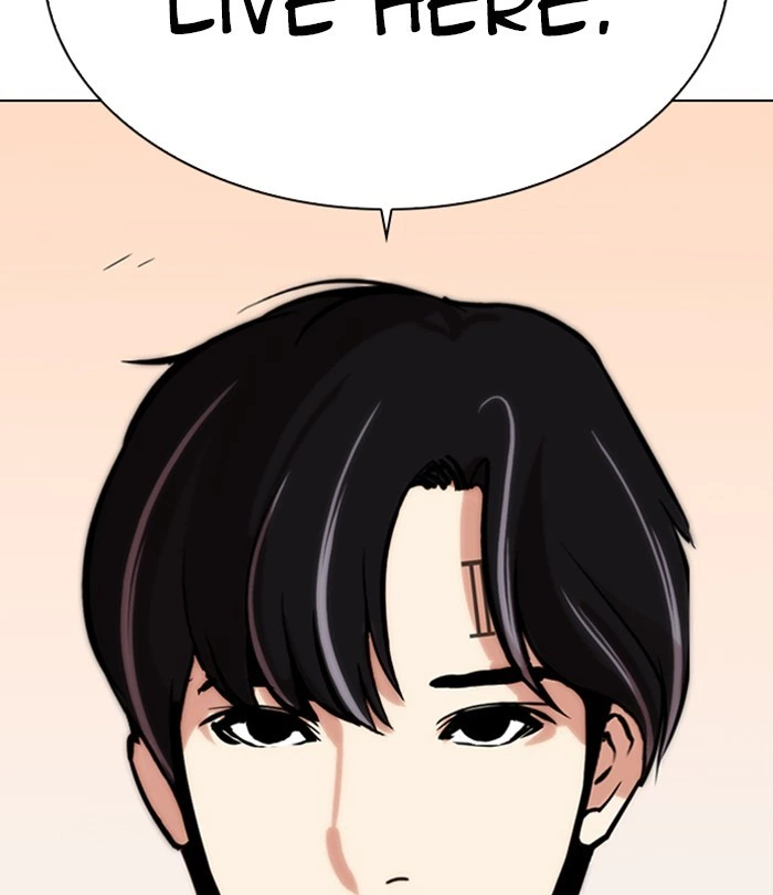 Lookism Chapter 283 — page 246