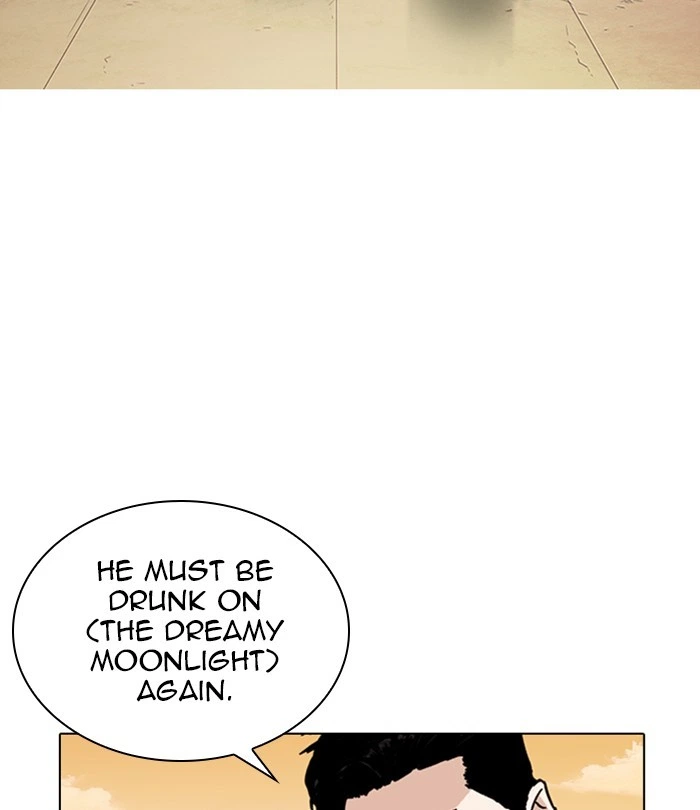 Lookism Chapter 283 — page 250