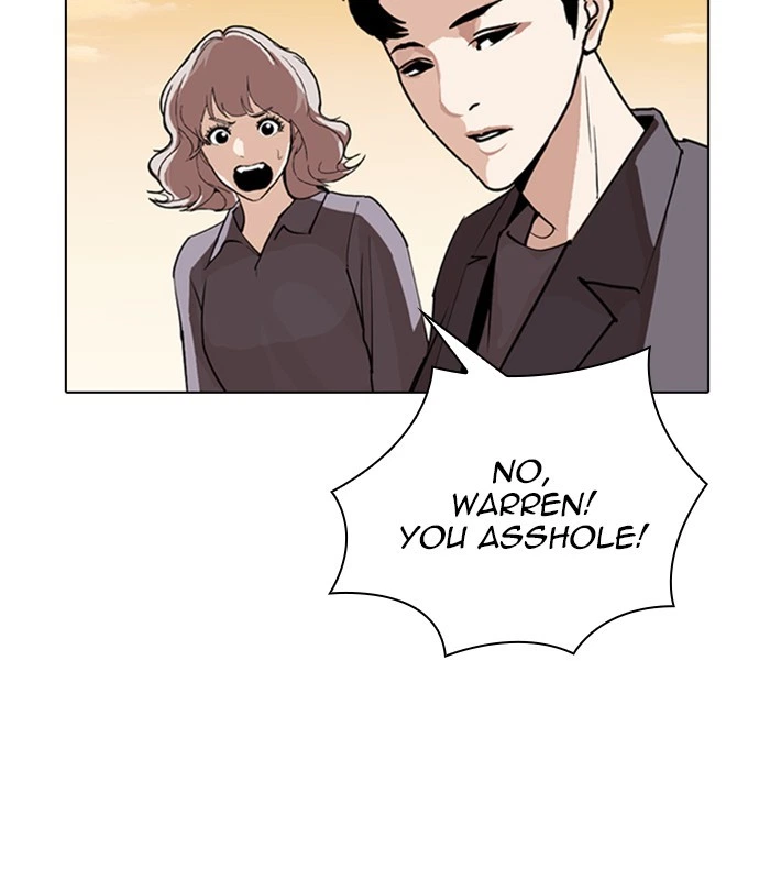 Lookism Chapter 283 — page 251