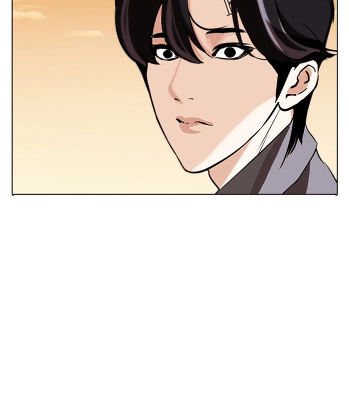 Lookism Chapter 283 — page 254