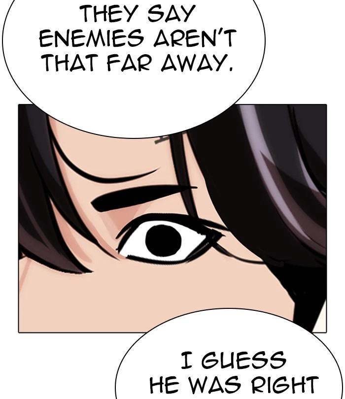 Lookism Chapter 283 — page 257