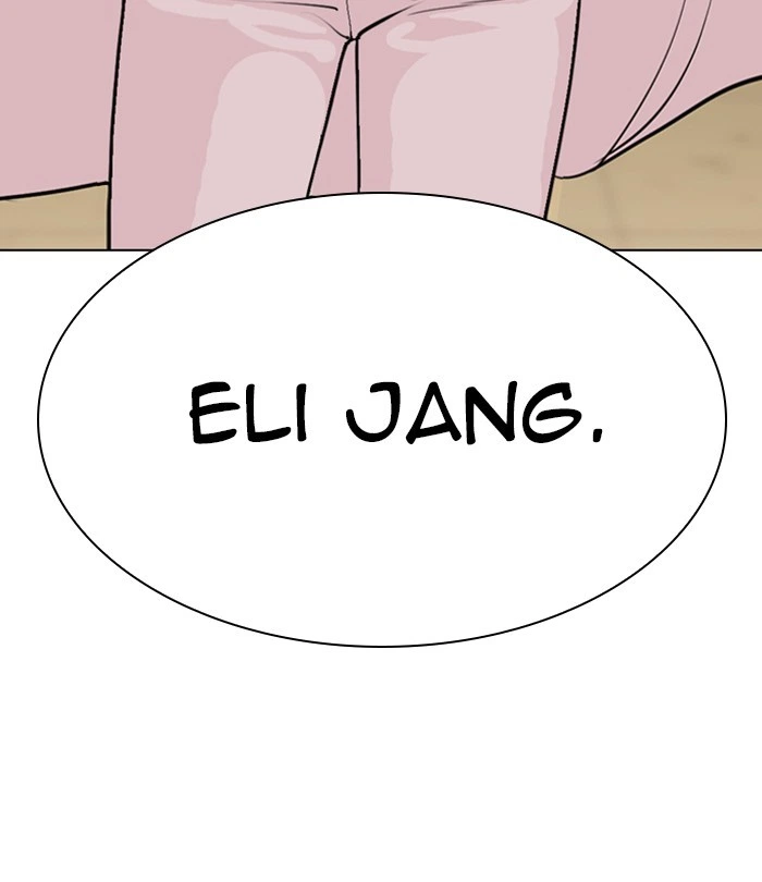 Lookism Chapter 283 — page 263