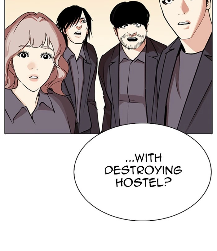 Lookism Chapter 283 — page 265