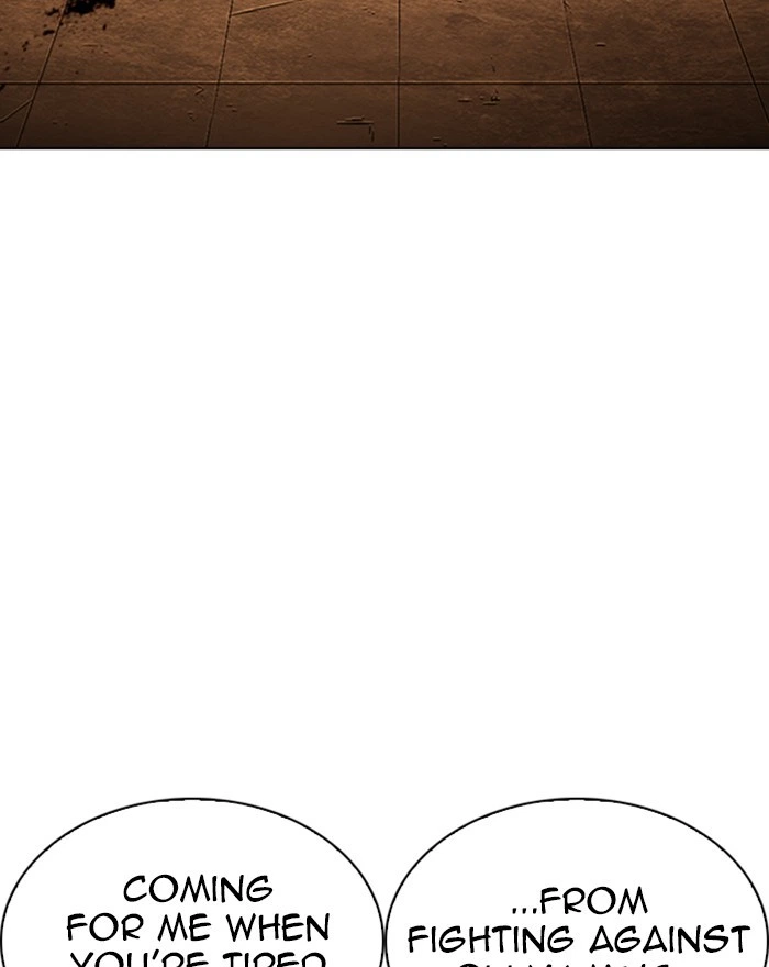 Lookism Chapter 284 — page 7