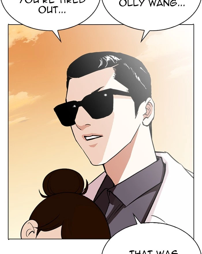 Lookism Chapter 284 — page 8