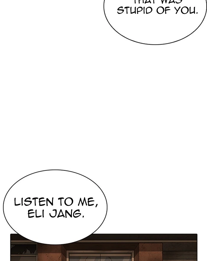 Lookism Chapter 284 — page 9