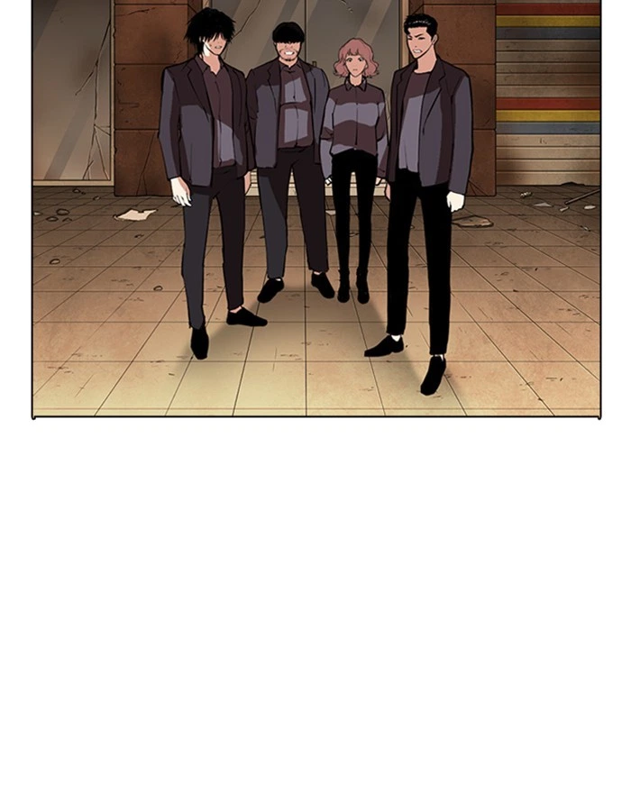 Lookism Chapter 284 — page 10