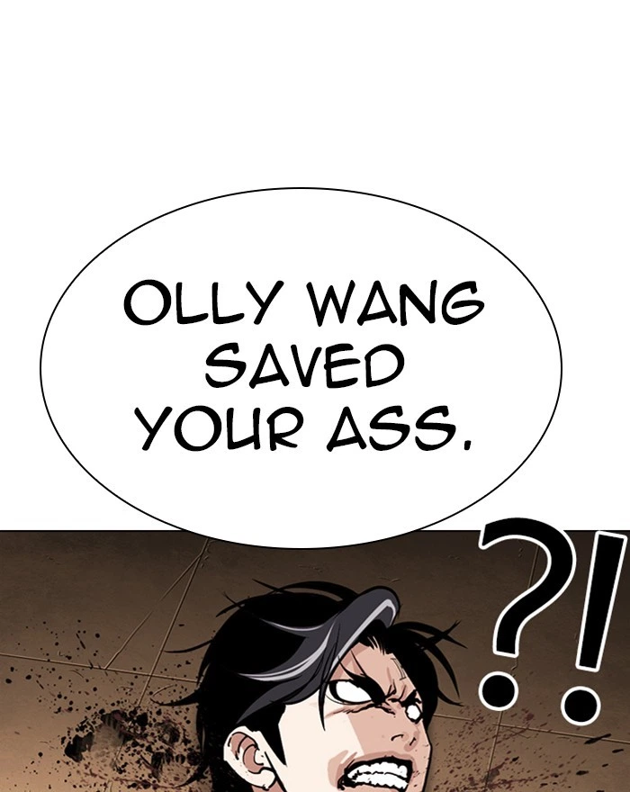 Lookism Chapter 284 — page 11