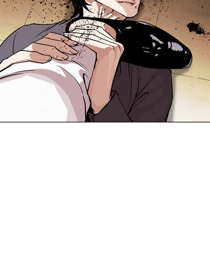 Lookism Chapter 284 — page 12