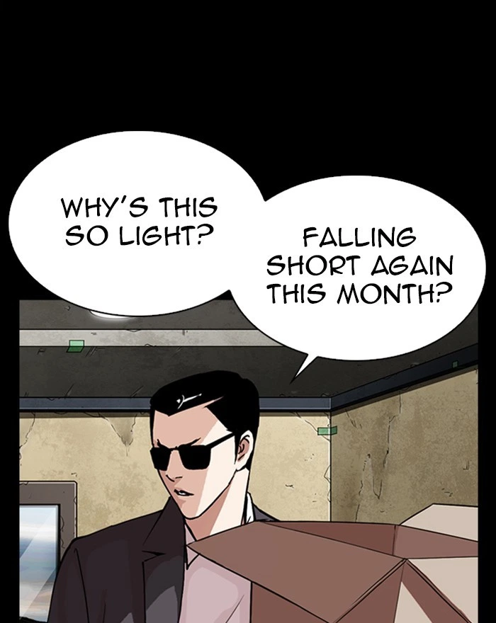 Lookism Chapter 284 — page 16