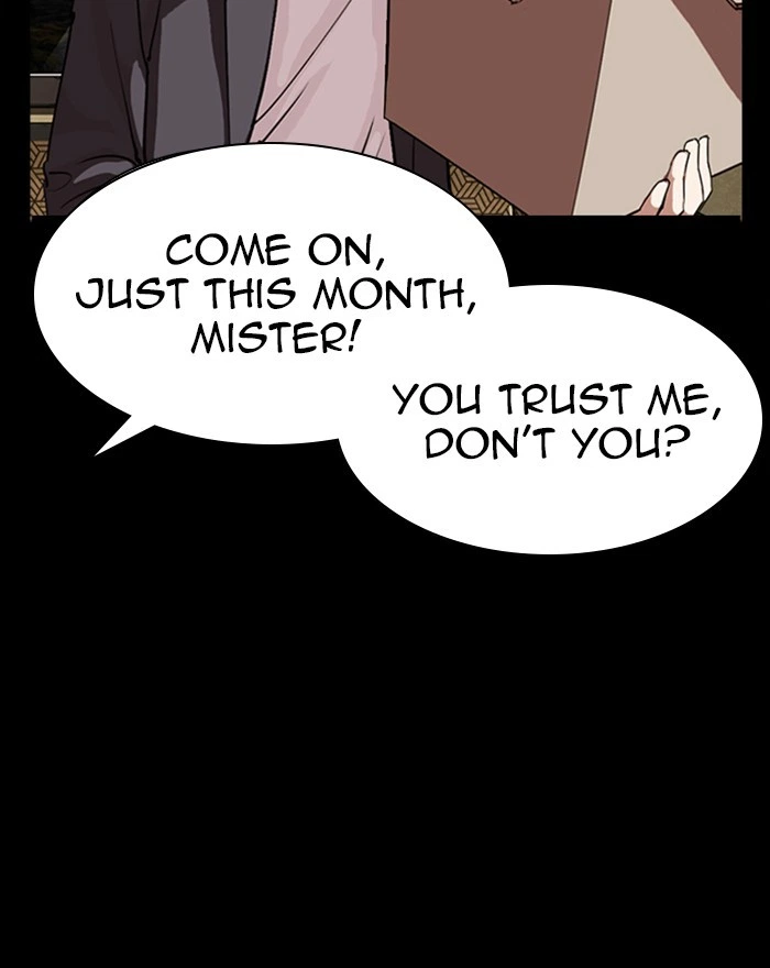 Lookism Chapter 284 — page 17