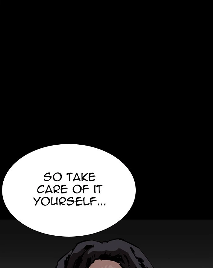 Lookism Chapter 284 — page 23