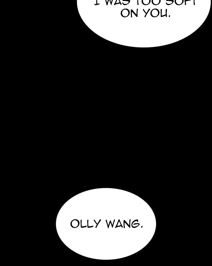 Lookism Chapter 284 — page 29