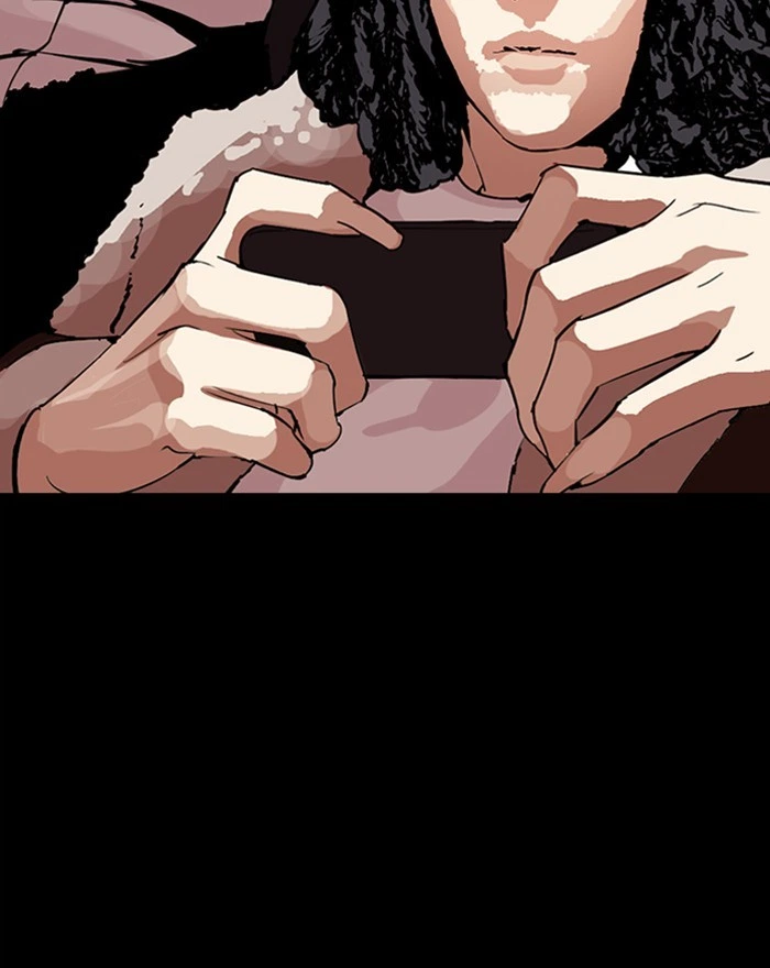 Lookism Chapter 284 — page 32