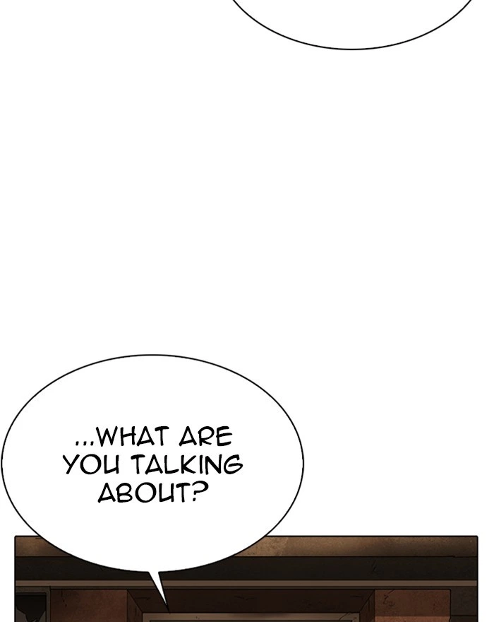 Lookism Chapter 284 — page 39
