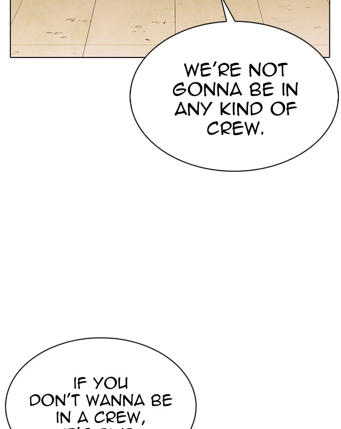 Lookism Chapter 284 — page 41