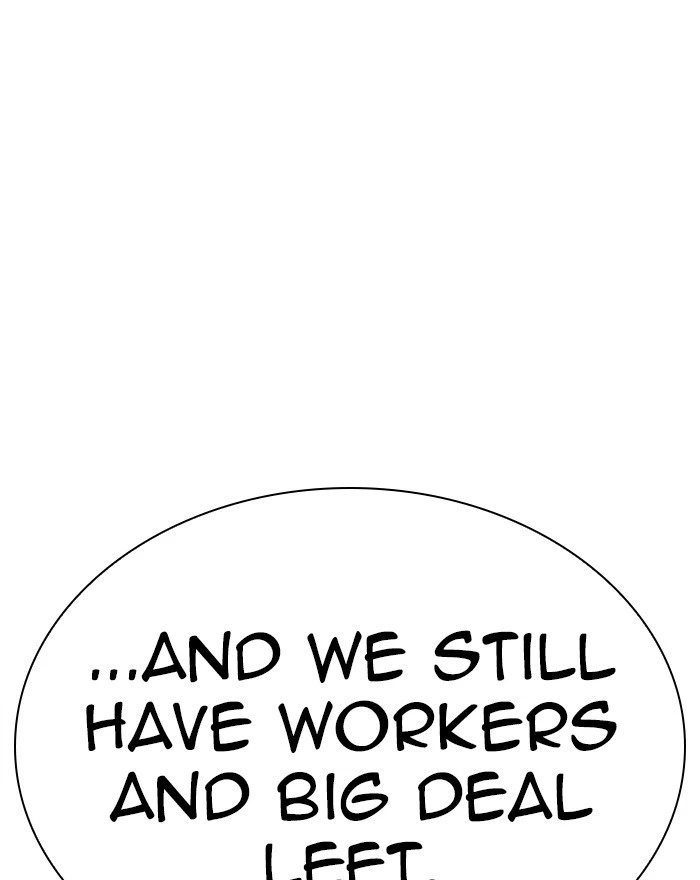 Lookism Chapter 284 — page 43