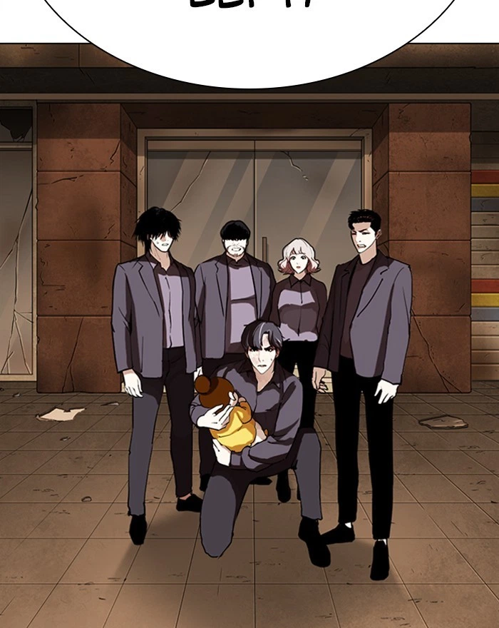 Lookism Chapter 284 — page 44