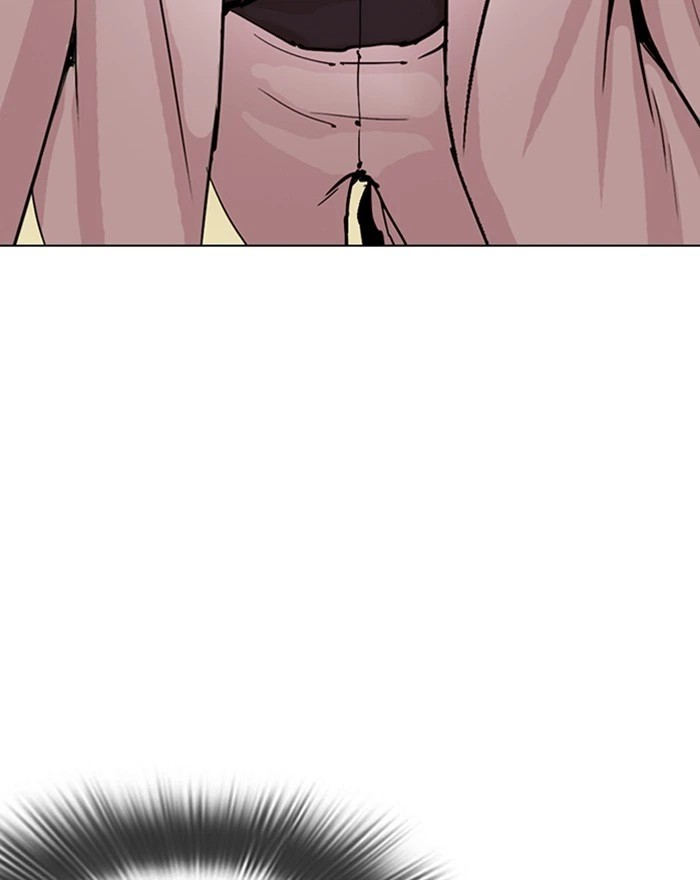Lookism Chapter 284 — page 46