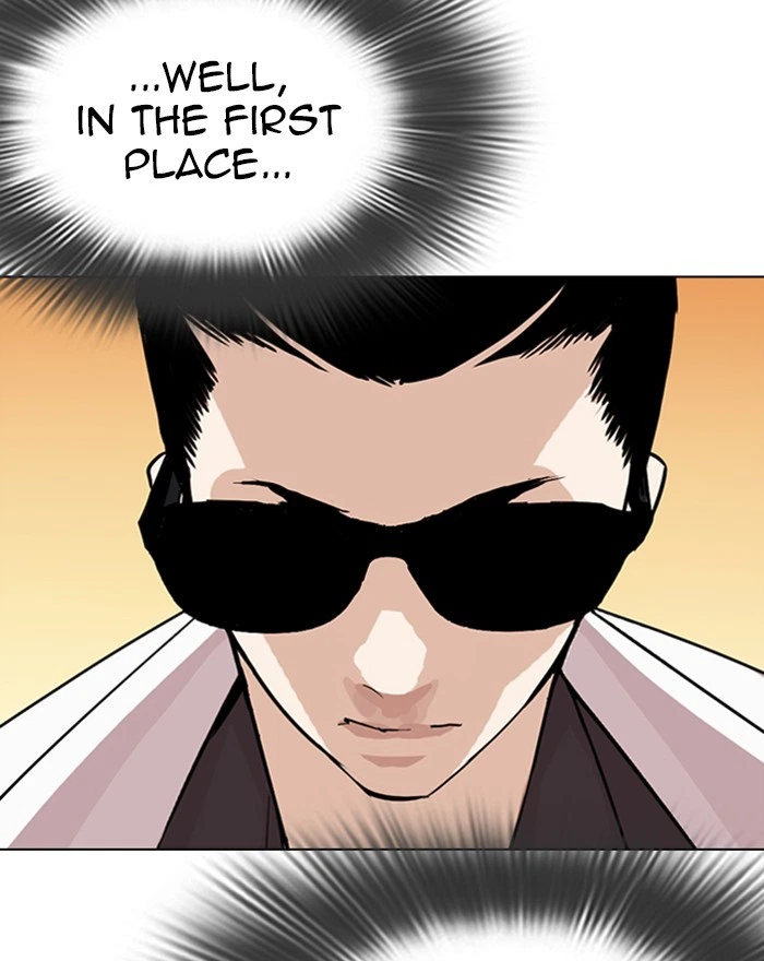 Lookism Chapter 284 — page 47