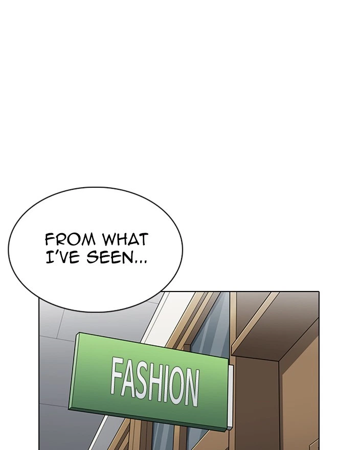 Lookism Chapter 284 — page 49