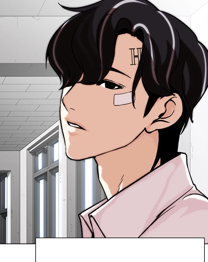 Lookism Chapter 284 — page 59