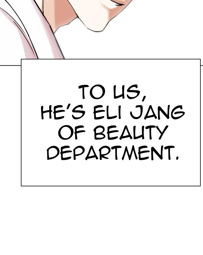 Lookism Chapter 284 — page 70