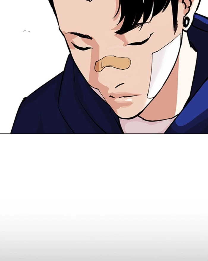 Lookism Chapter 284 — page 82