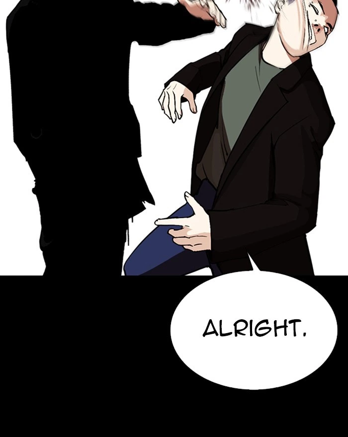 Lookism Chapter 284 — page 94