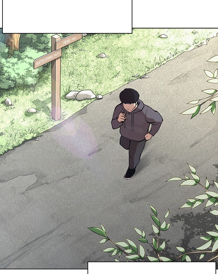 Lookism Chapter 284 — page 138