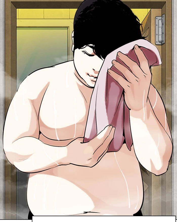 Lookism Chapter 284 — page 144