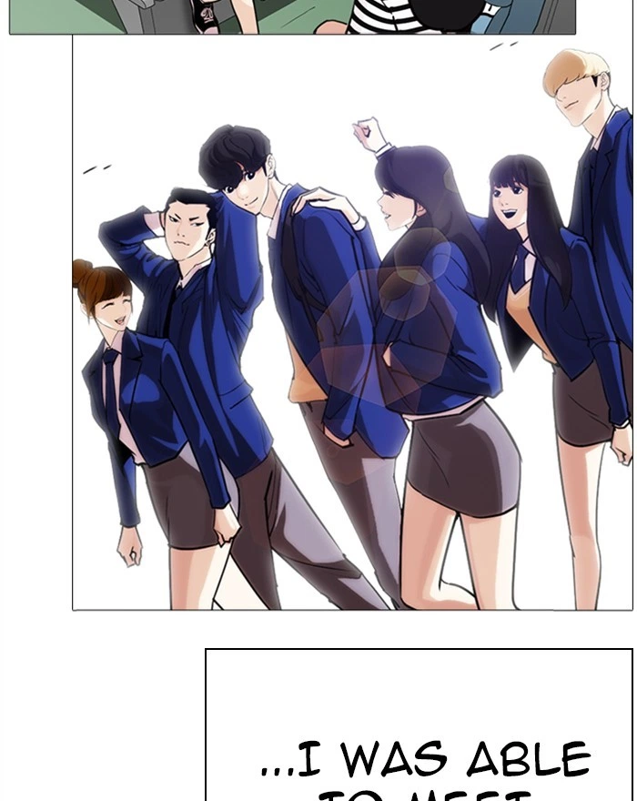 Lookism Chapter 284 — page 151