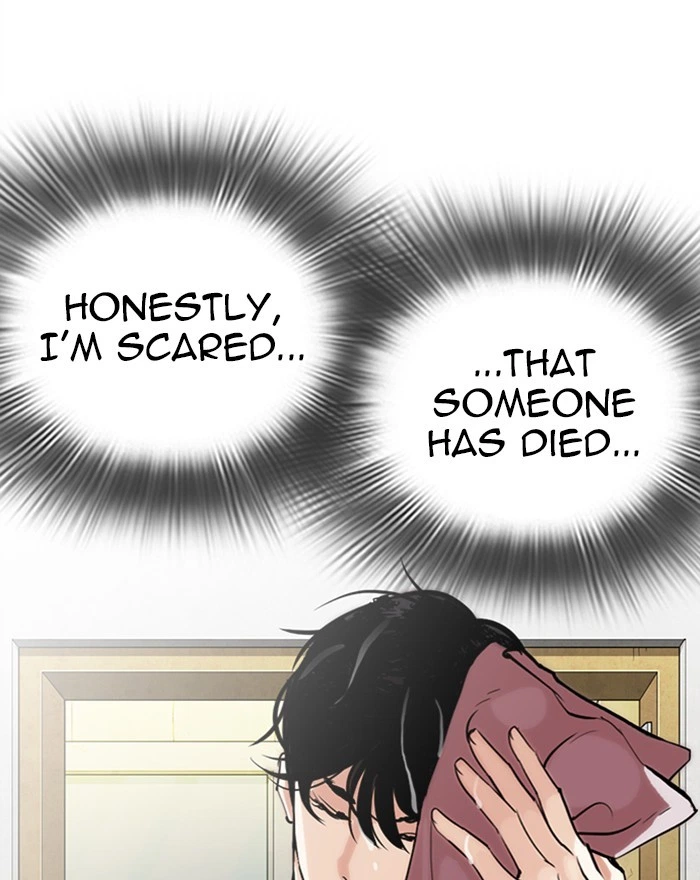 Lookism Chapter 284 — page 156