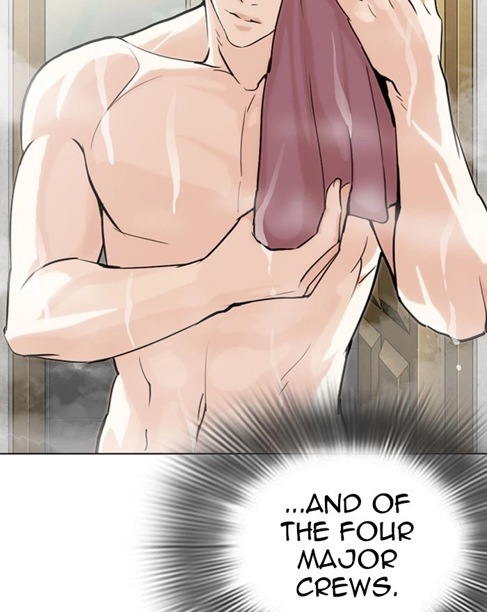 Lookism Chapter 284 — page 157