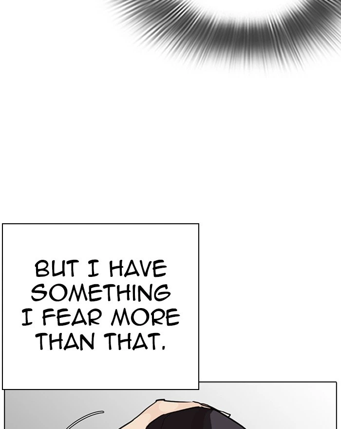 Lookism Chapter 284 — page 158