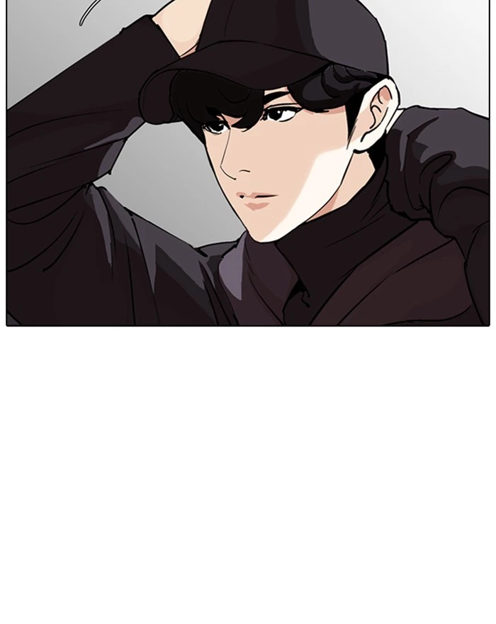 Lookism Chapter 284 — page 159