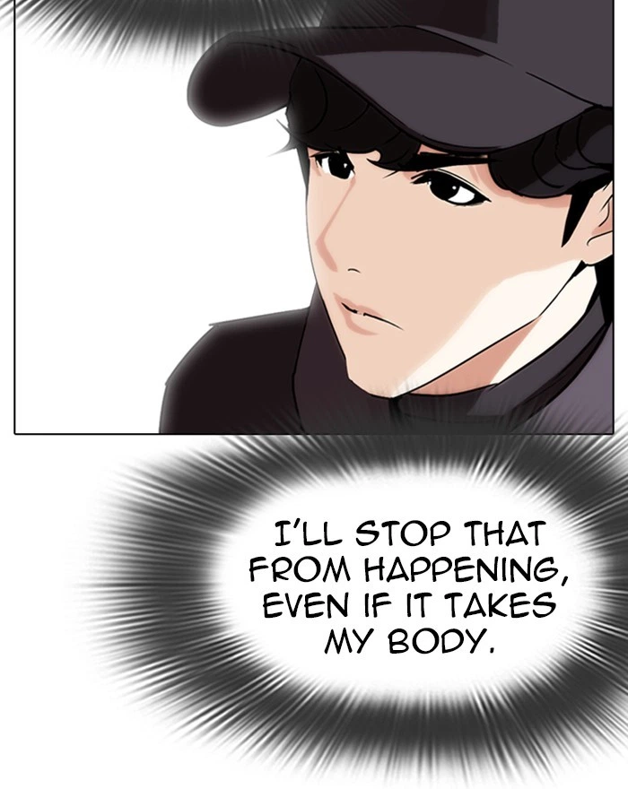 Lookism Chapter 284 — page 164