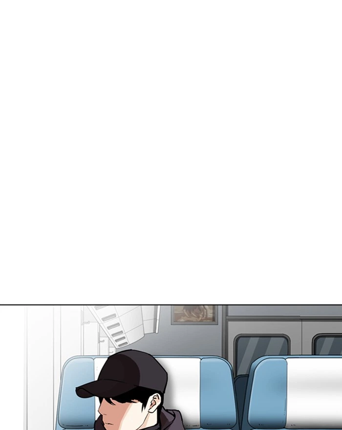 Lookism Chapter 284 — page 166