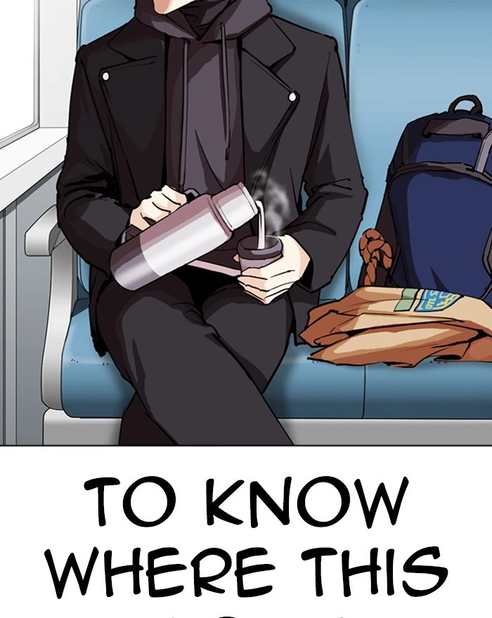 Lookism Chapter 284 — page 167