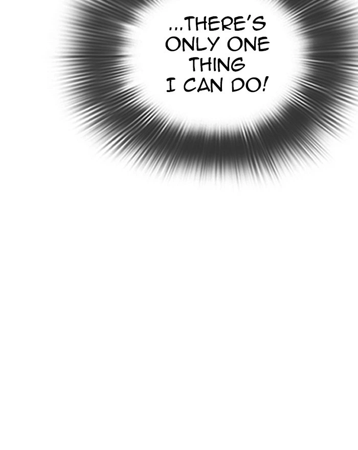 Lookism Chapter 284 — page 186