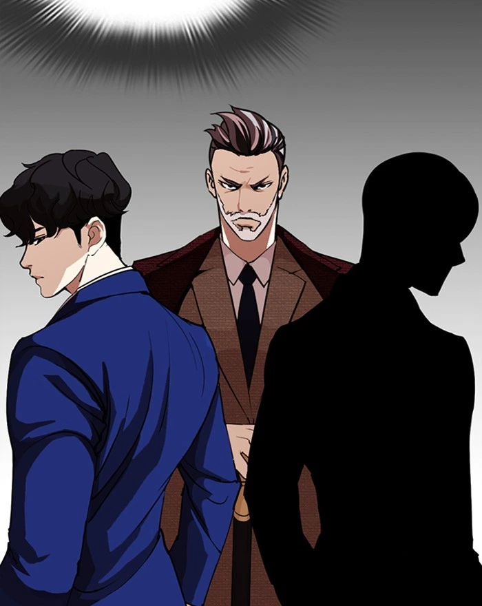 Lookism Chapter 284 — page 189