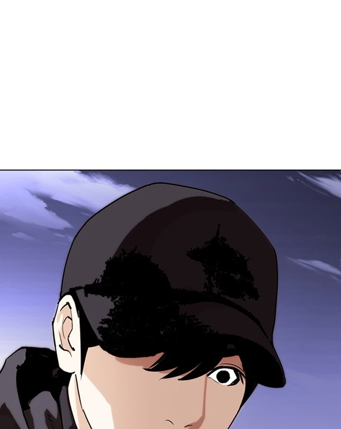 Lookism Chapter 284 — page 202