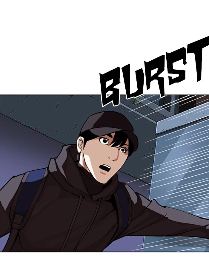 Lookism Chapter 284 — page 209