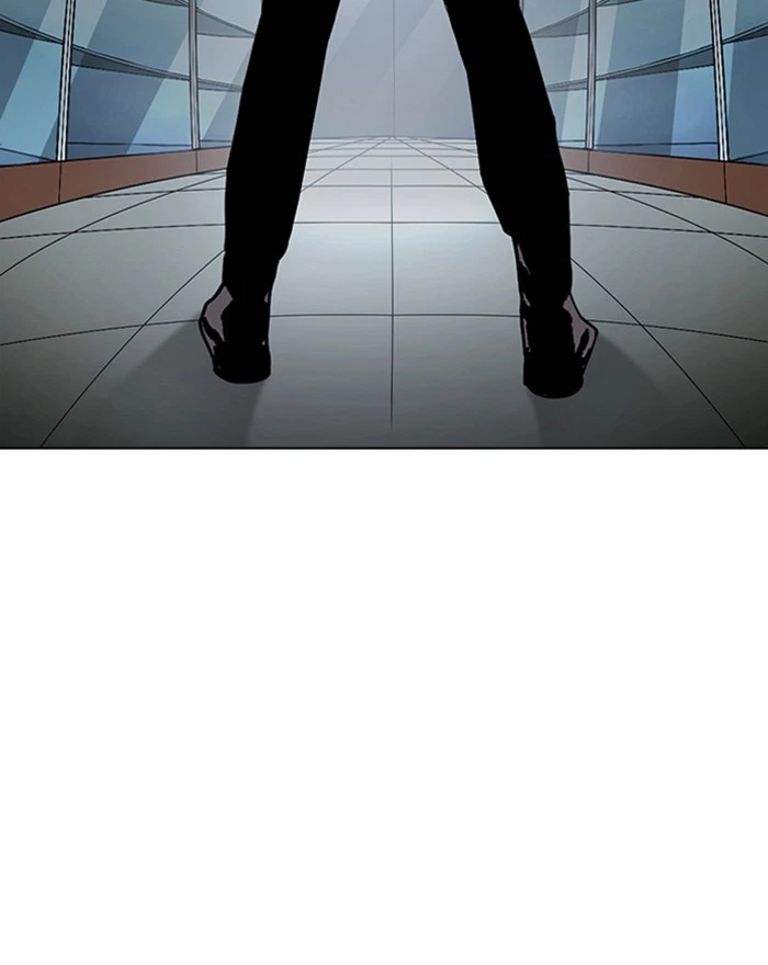 Lookism Chapter 284 — page 212