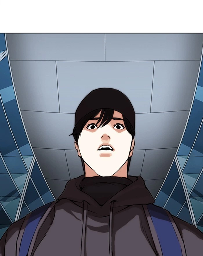 Lookism Chapter 284 — page 213