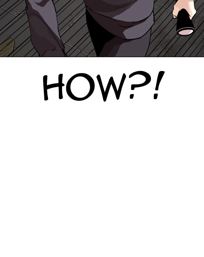 Lookism Chapter 284 — page 220