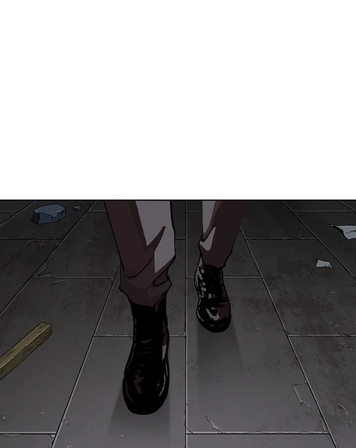 Lookism Chapter 284 — page 227